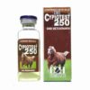Cypiotest 250 25 ml - D&H Denkall Steroids Pro in the USA